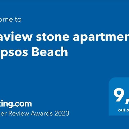 Seaview Stone Apartment In Ipsos Beach מראה חיצוני תמונה